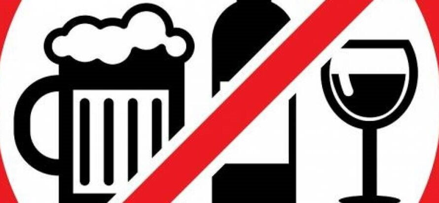 Gacetilla de Prensa Municipal 11/08/23