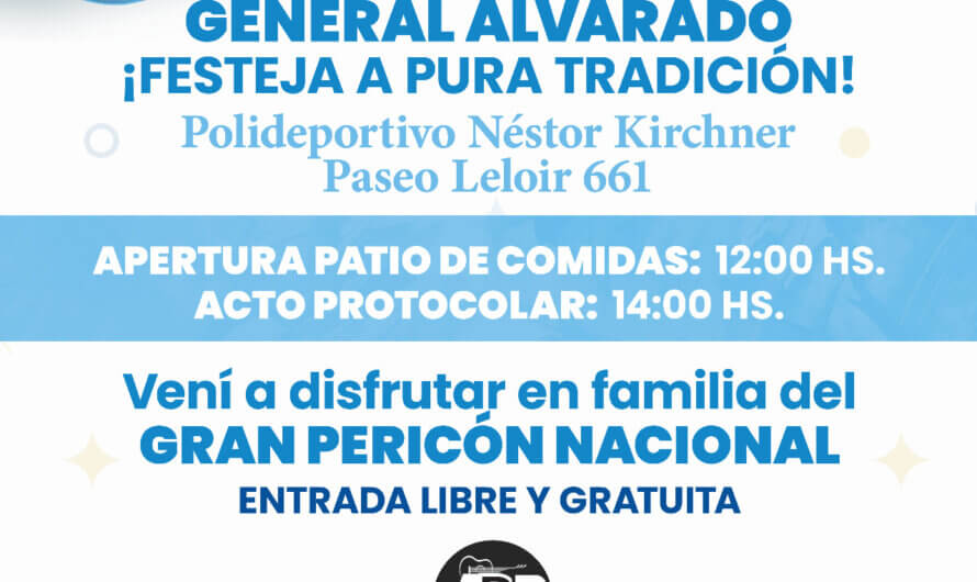 Gacetilla de Prensa Municipal 8/7/25